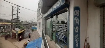 Shefa Homeo Pharmacy & Doctor’s Chamber