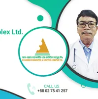 Al-Baraka Diagnostic & Hospital Complex Ltd.