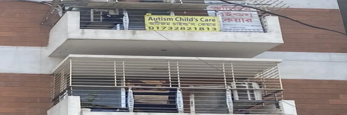 Autism Child’s Care Banner