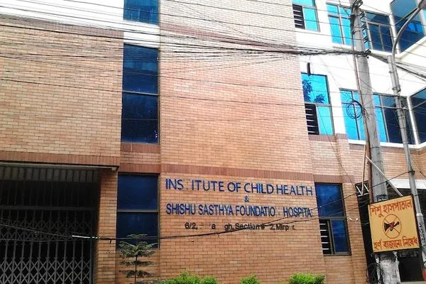 Dr. M R Khan Shishu Hospital & Institute of Child Health Banner