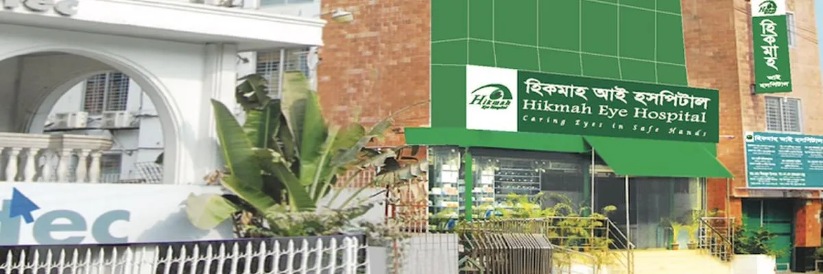 Hikmah Eye Hospital Banner
