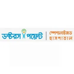Doctors Point Specialized Hospital | Khulna
