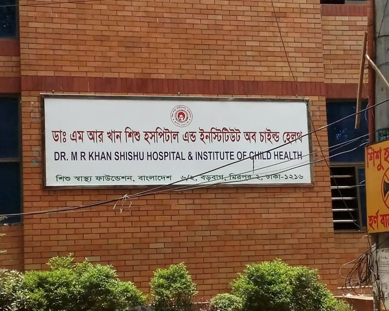 Dr. M R Khan Shishu Hospital & Institute of Child Health
