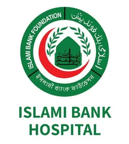 Islami Bank Hospital | Motijheel