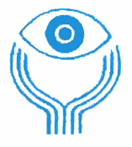 Ispahani Islamia Eye Institute & Hospital