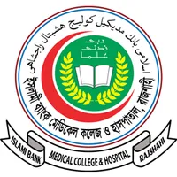 Islami Bank Hospital | Rajshahi