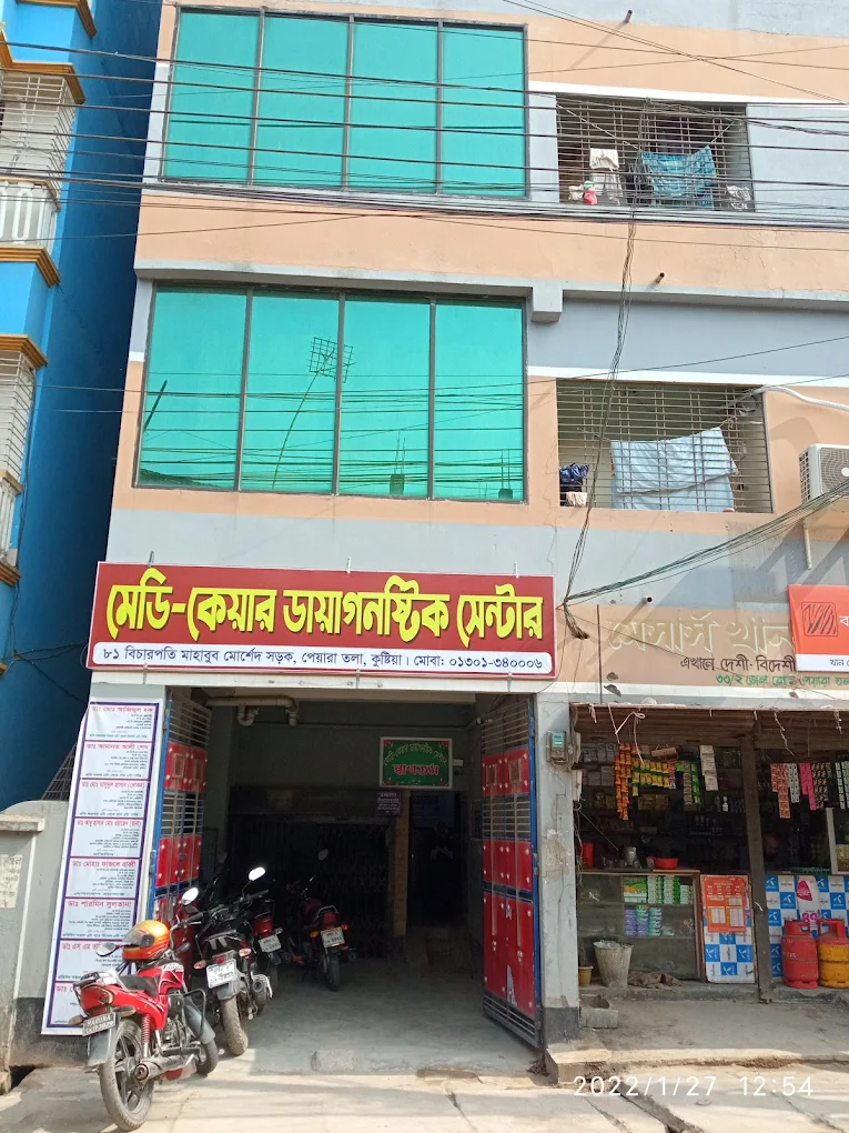 Medicare Diagnostic Center