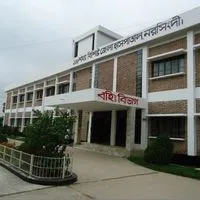 Narsingdi 100 Bed Zilla Hospital