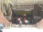 National Center for Control of Rheumatic Fever & Heart Disease