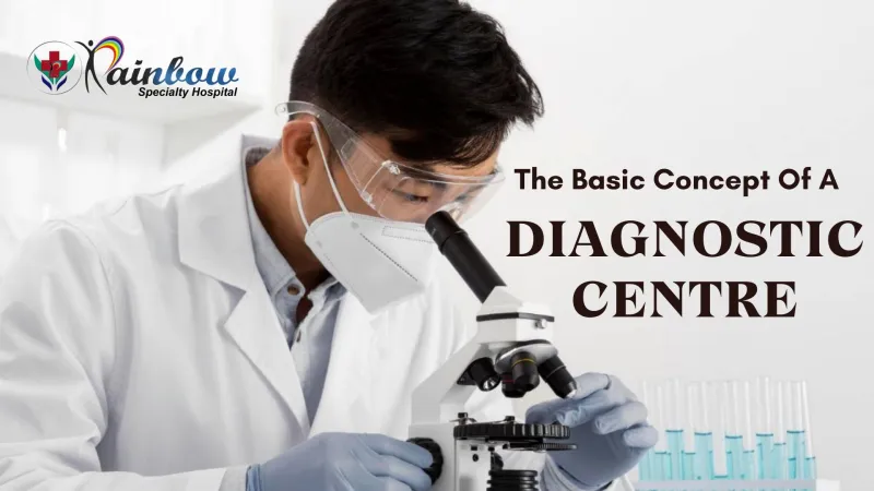 North Bengal Diagnostic Center, Rajshahi