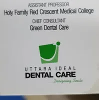 Uttara Ideal Dental Care Dhaka